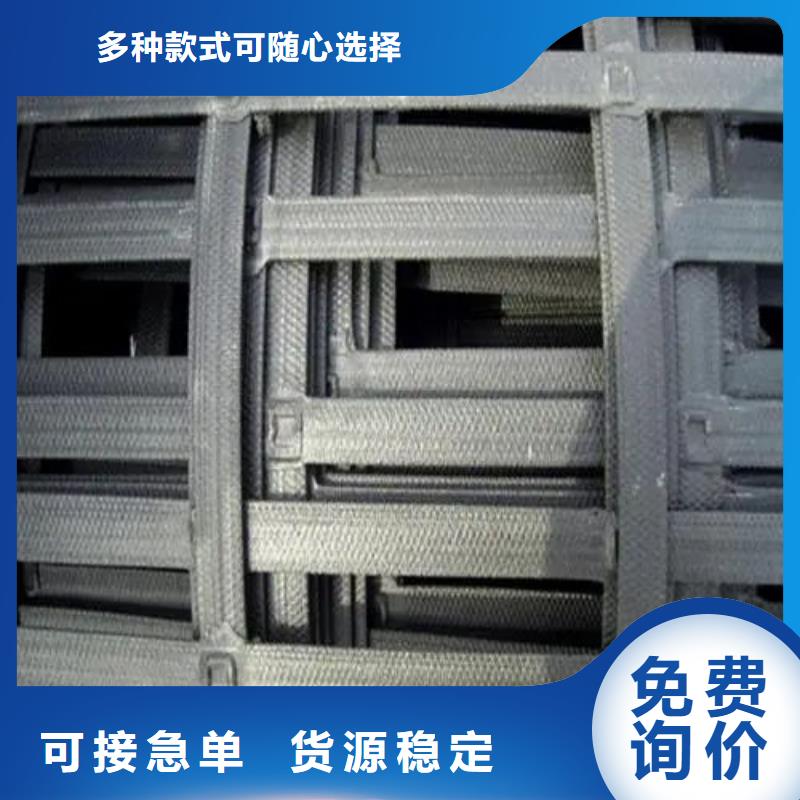 三维土工格栅询问报价电话