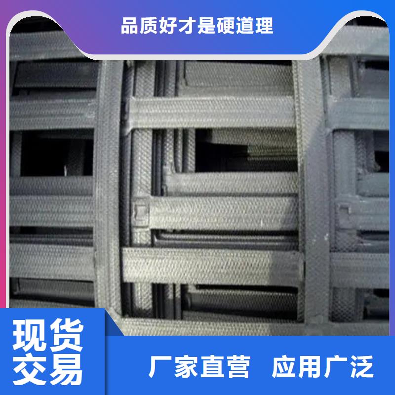塑料格栅出厂价格厂家