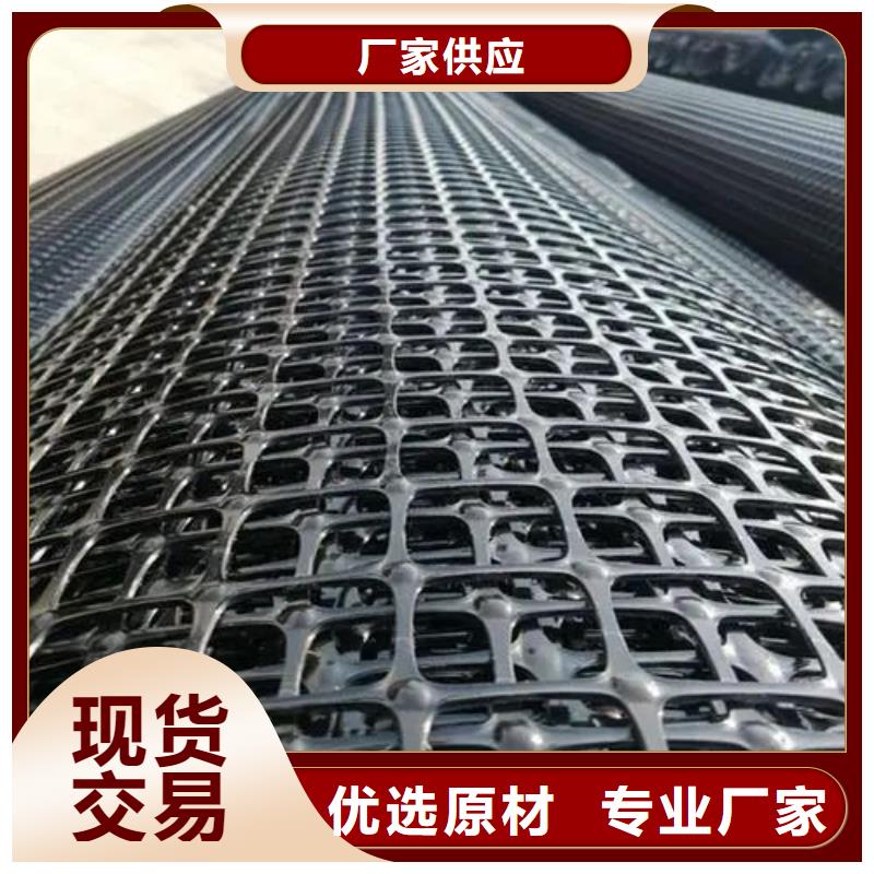经编土工格栅质量保证电话