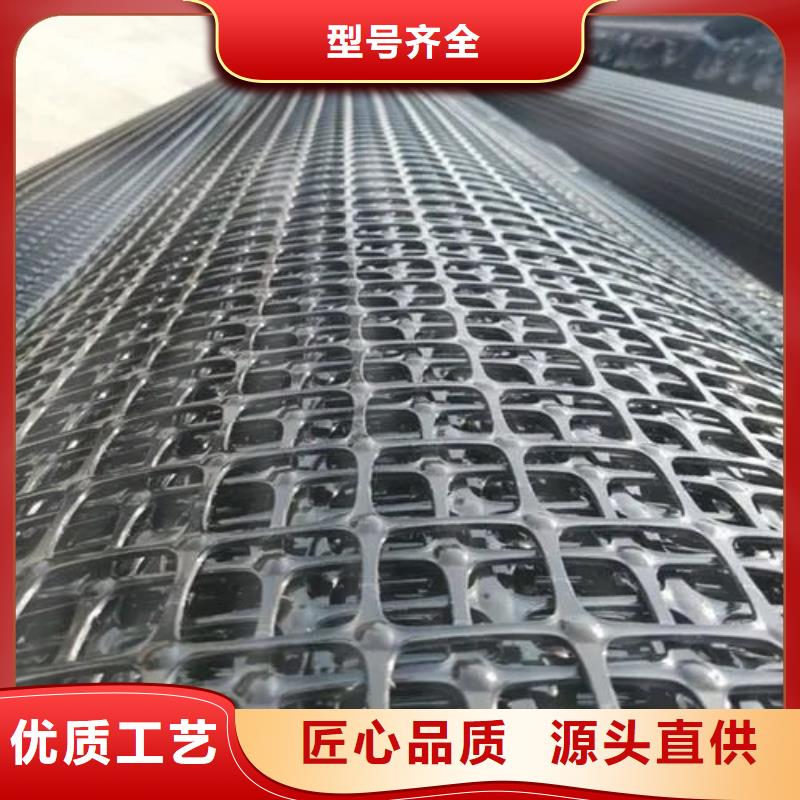 塑料格栅订制电话