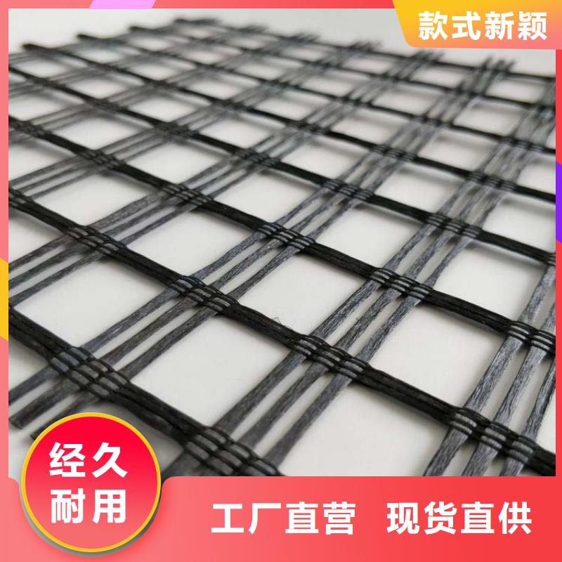 玻纤格栅近期行情电话