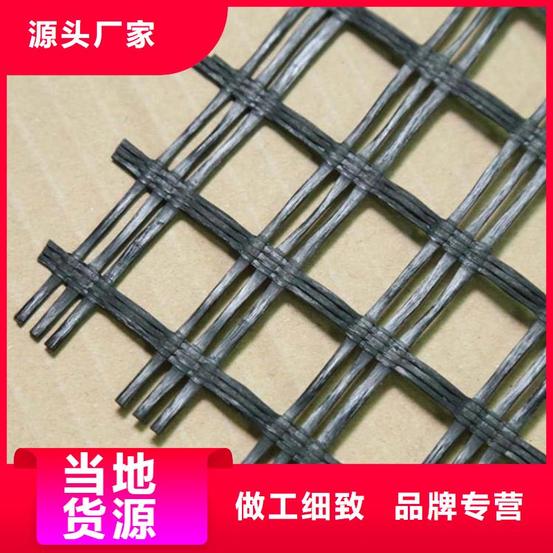 钢塑土工格栅支持定制电话