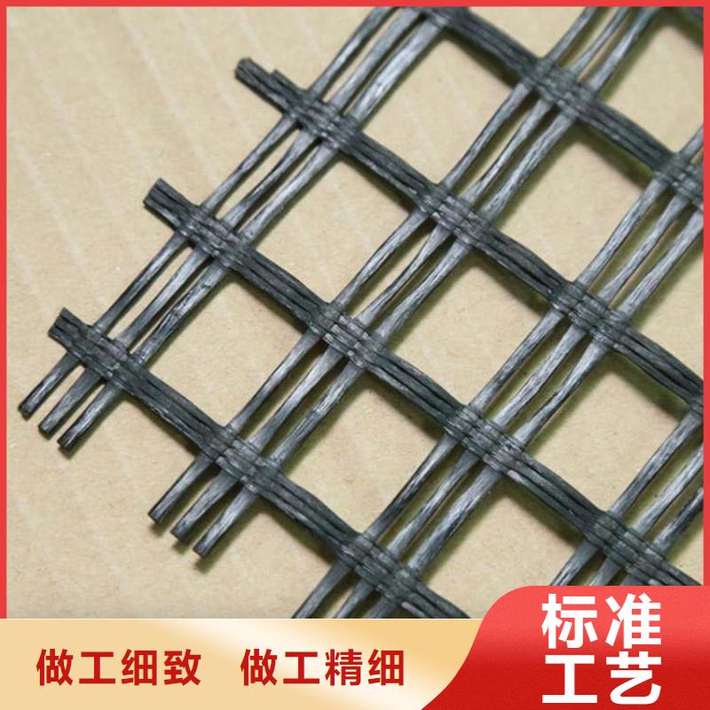 双向格栅图片、双向格栅图片生产厂家-