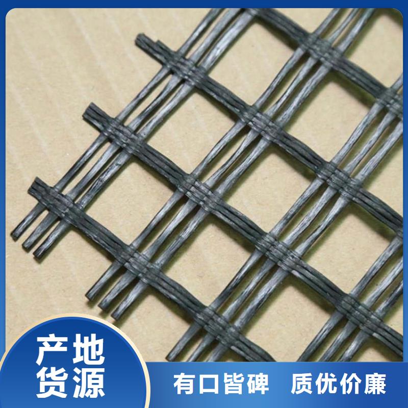 双向土工格栅承接电话