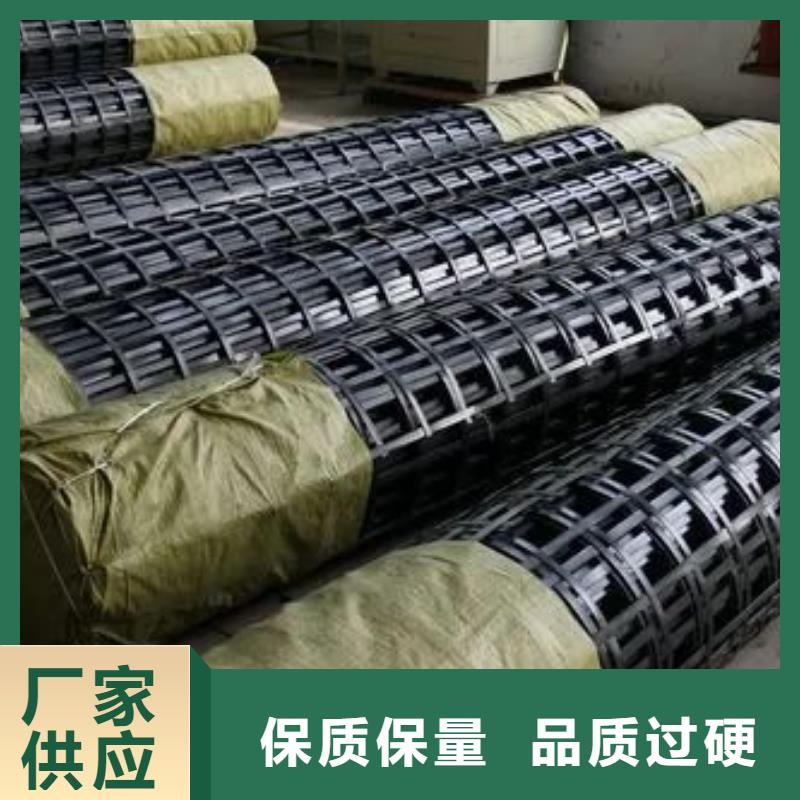 三维土工格栅图纸制造商
