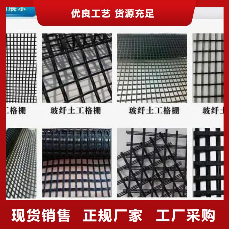 塑料格栅价格低厂家