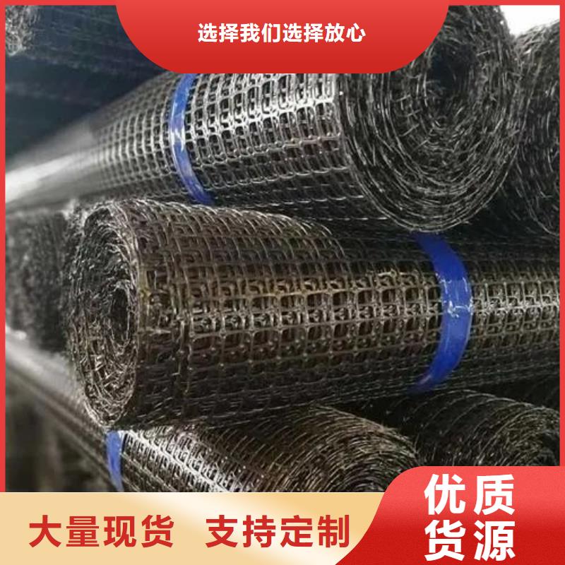 玻纤格栅施工队伍厂家