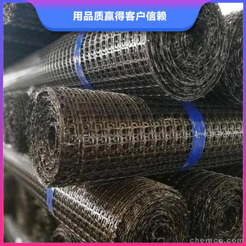 玻纤格栅设计电话