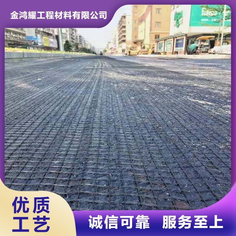 三维土工格栅直供厂家厂家