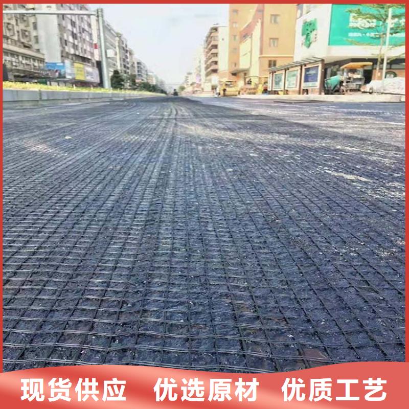 土工格栅生产厂家电话