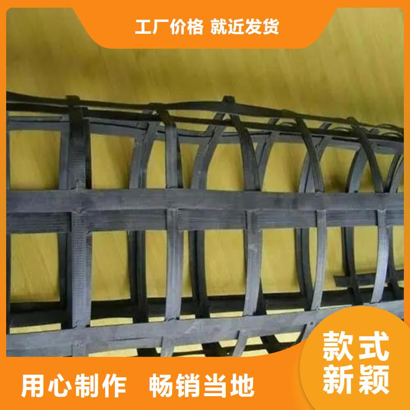 双向土工格栅品质过关厂家