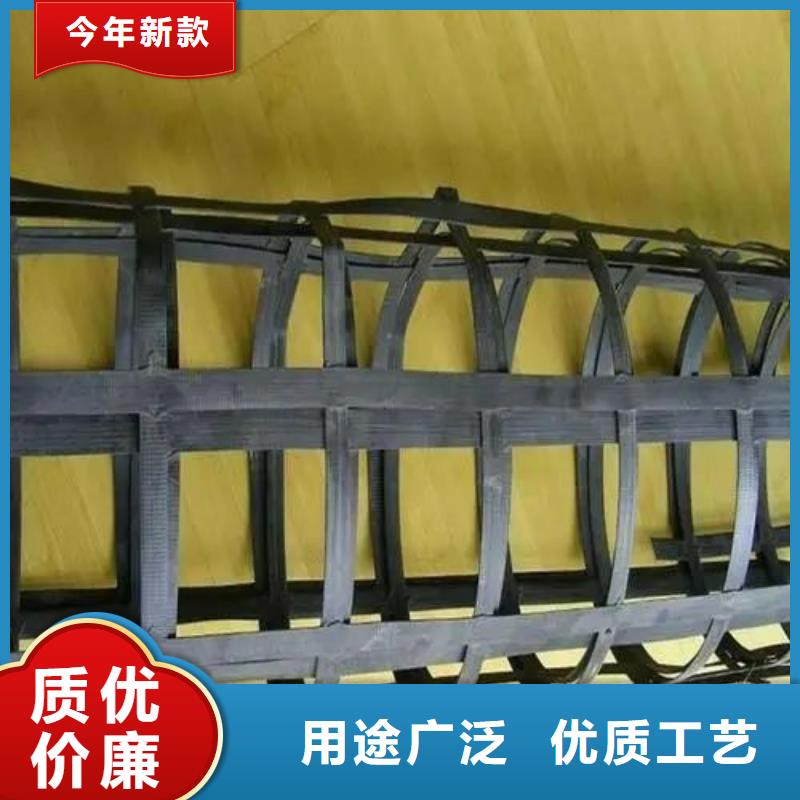 经编土工格栅质量保证电话