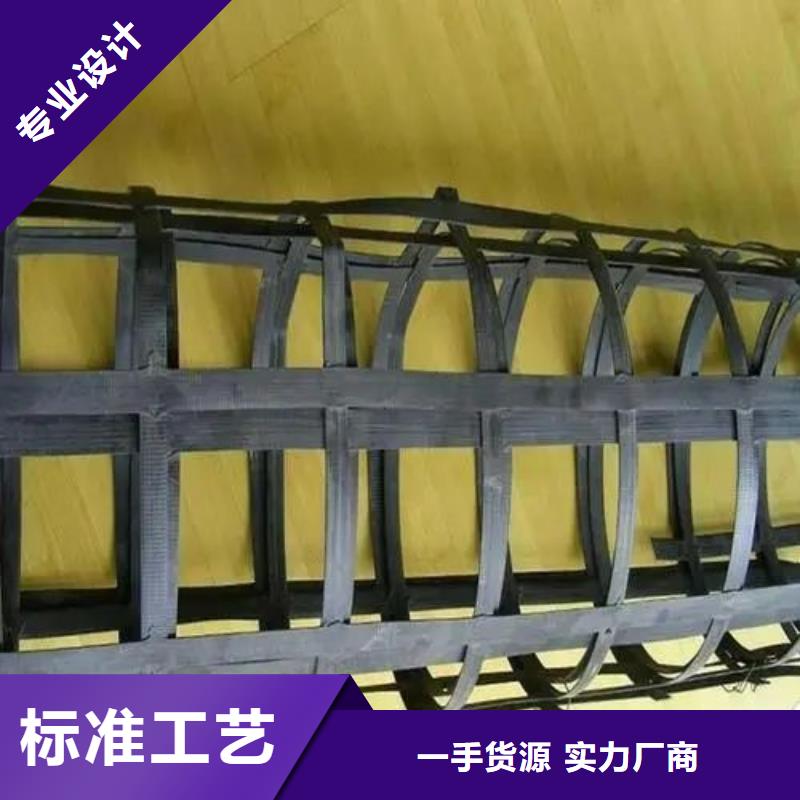 土工格栅靠谱厂家电话