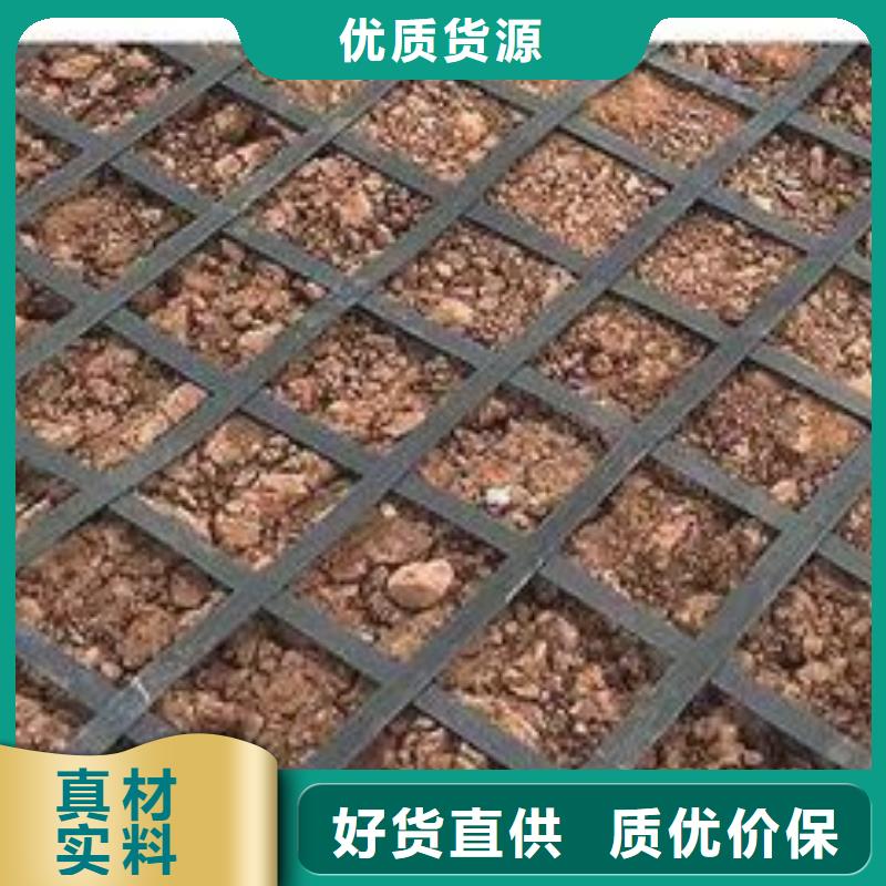 双向土工格栅价格优电话