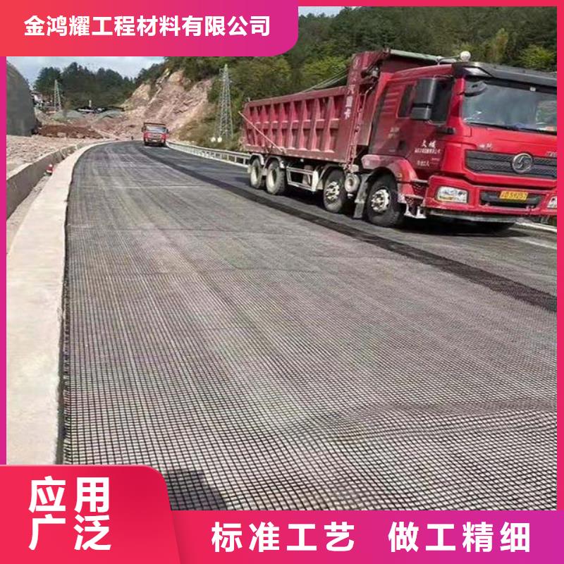 钢塑土工格栅畅销全国电话