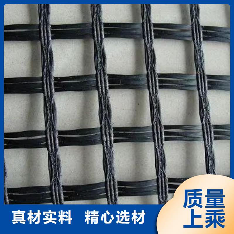 临高县双向土工格栅厂家直销电话