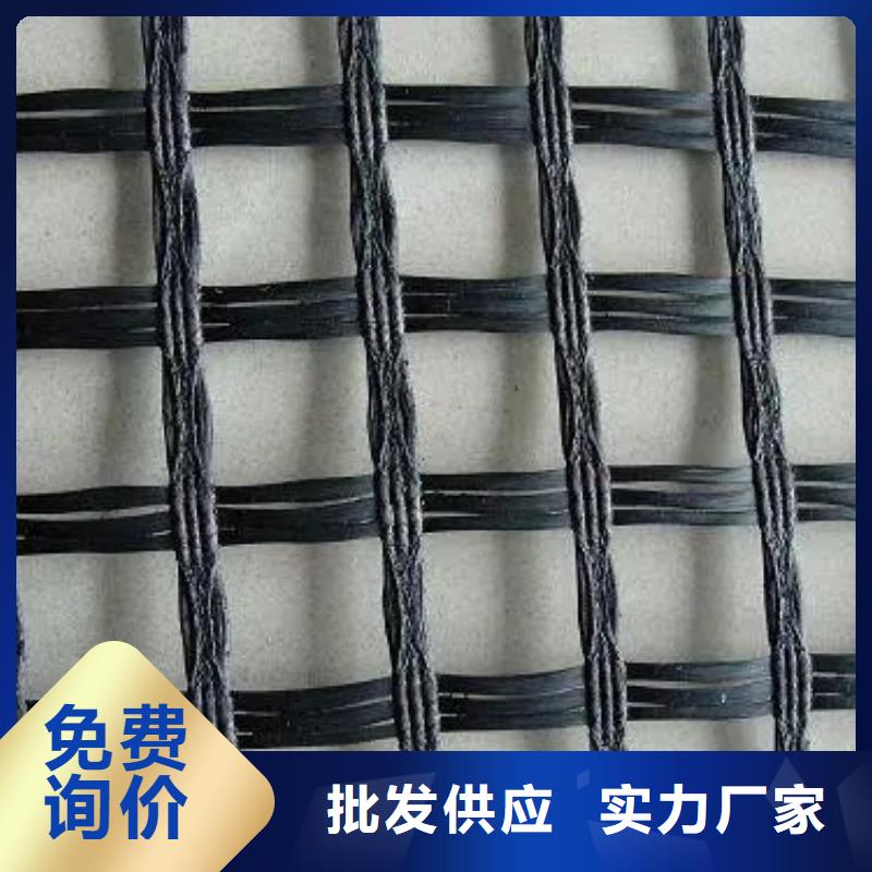 塑料格栅了解更多电话