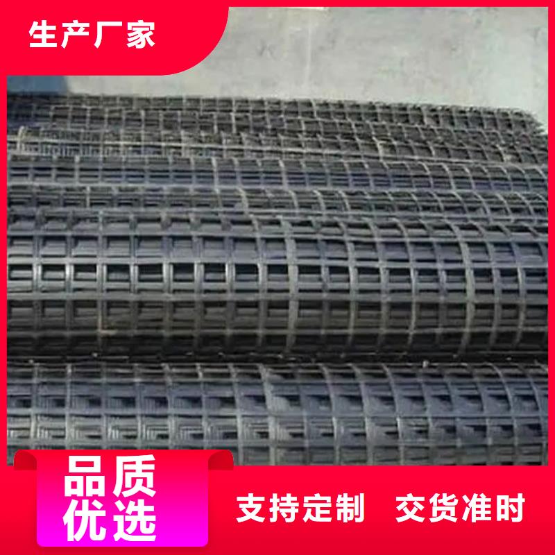 土工格栅图片厂家