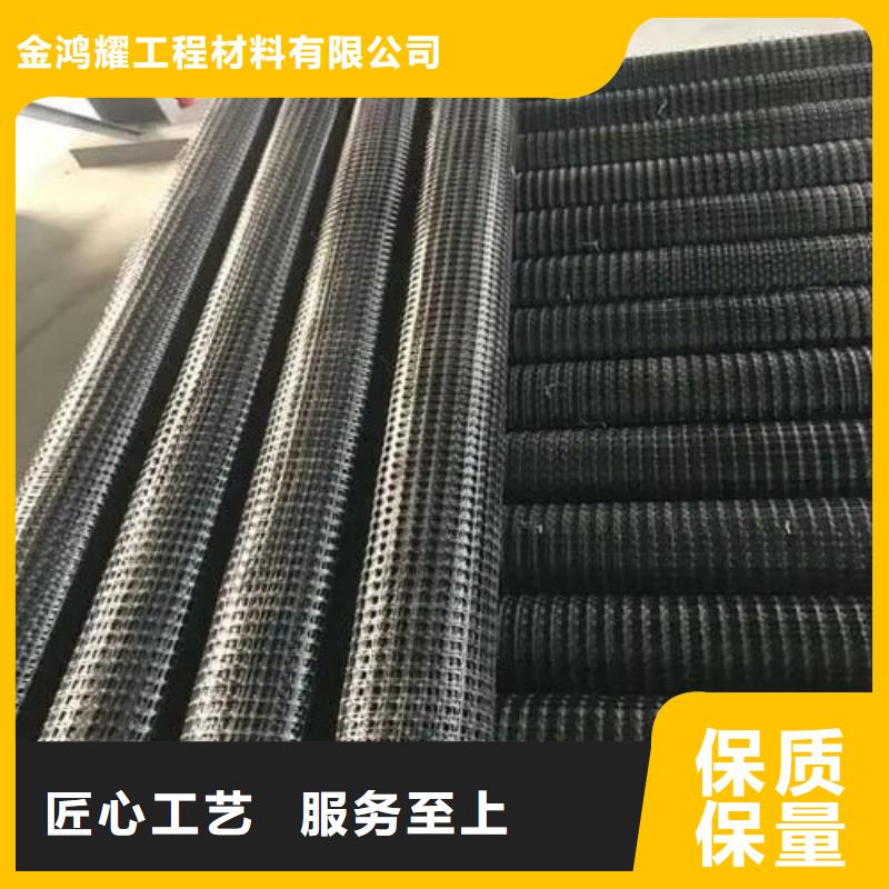 三维土工格栅出厂价格电话