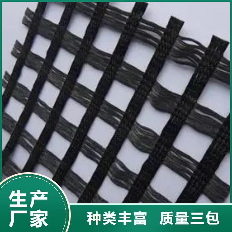 钢塑土工格栅产品介绍电话