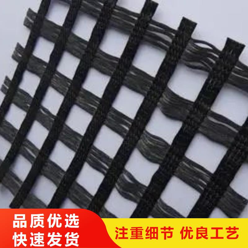 钢塑格栅供应厂家