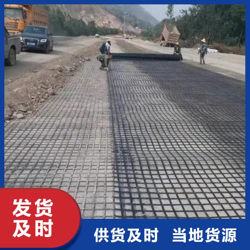 塑料格栅靠谱厂家厂家