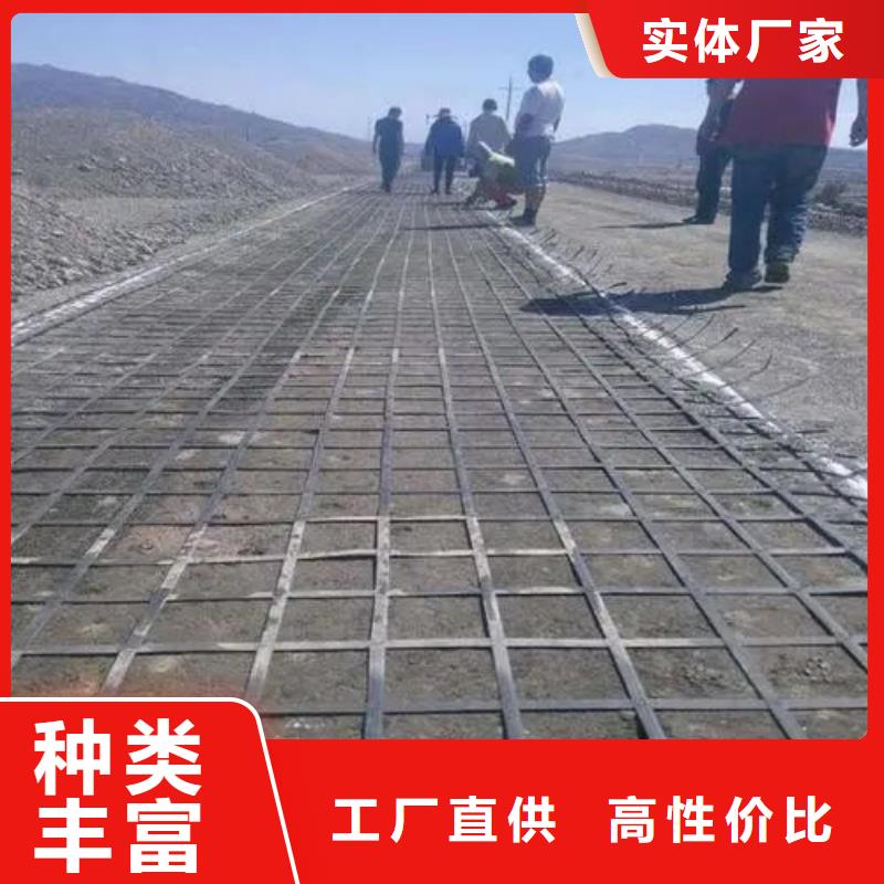 优惠的土工格栅规格型号品牌厂家