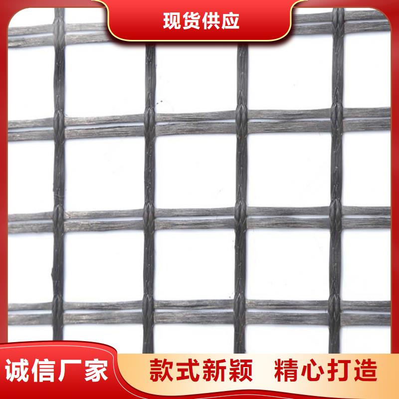 玻纤格栅实力老厂厂家