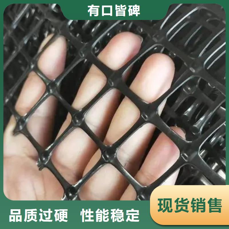 土工格栅销售厂家
