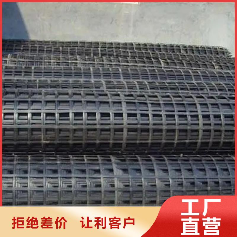 经编土工格栅实力厂家厂家