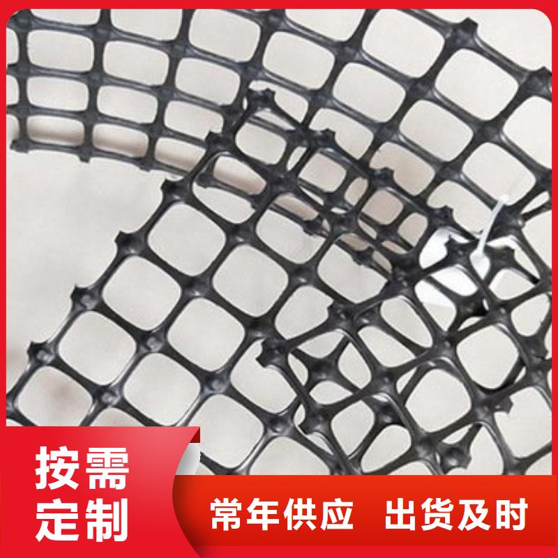 玻纤格栅欢迎来电电话
