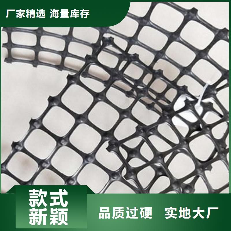 单向格栅图片-欢迎新老客户实地考察