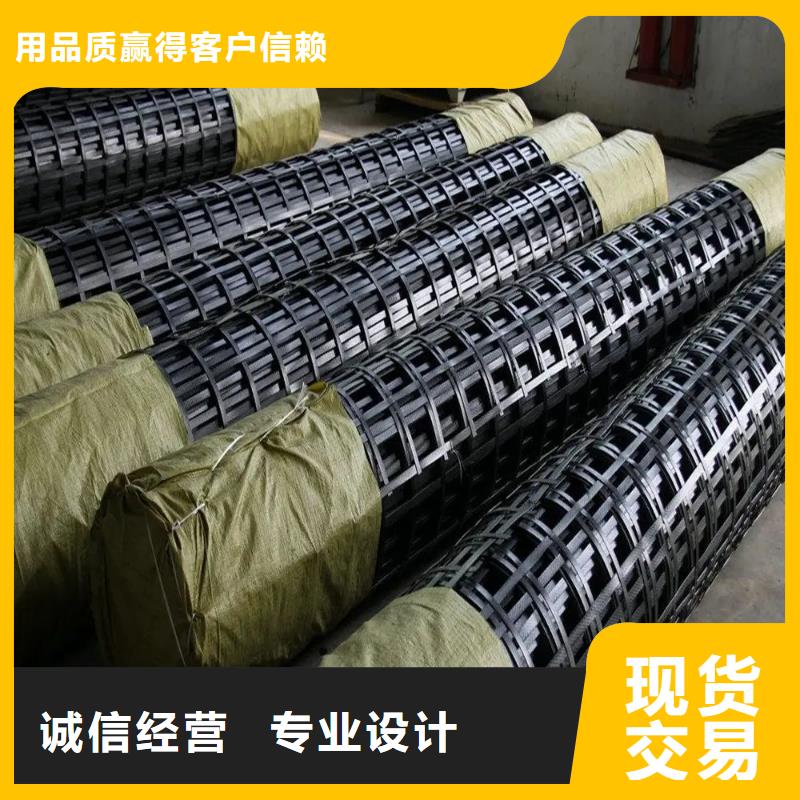 单向土工格栅价格公道厂家
