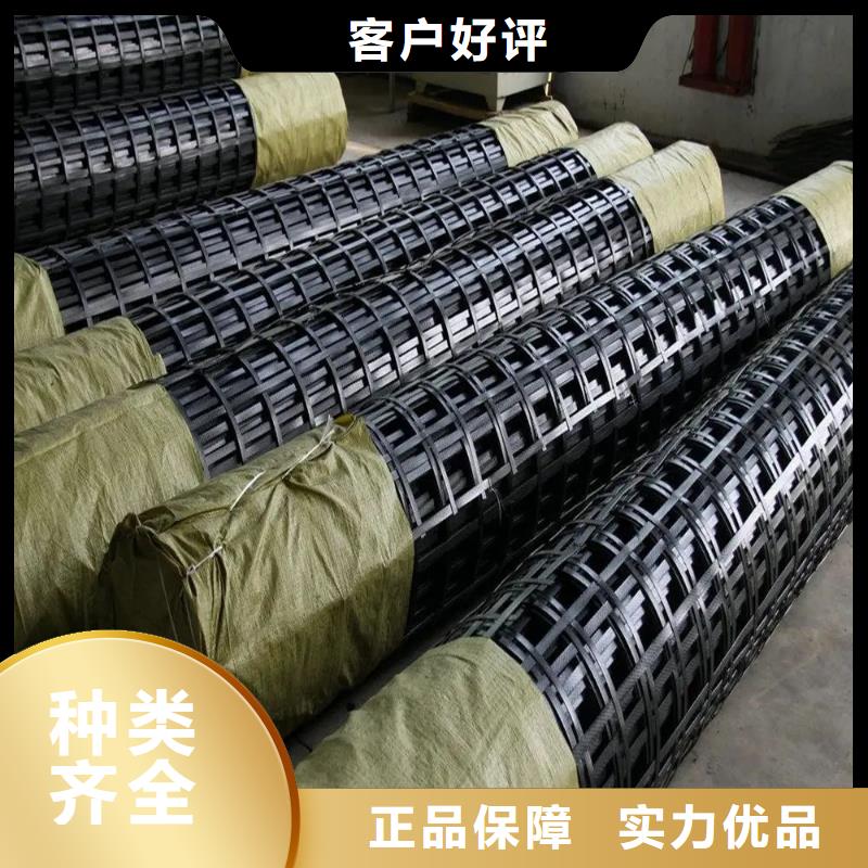 土工格栅施工图片价格、土工格栅施工图片厂家