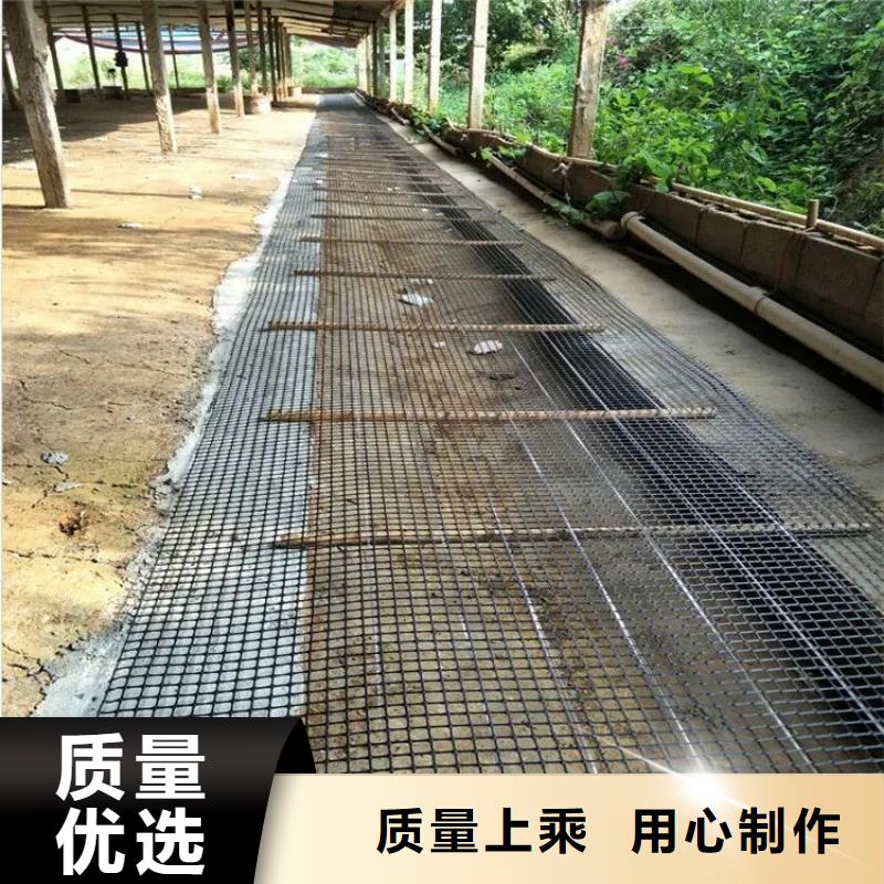 玻纤格栅设计电话