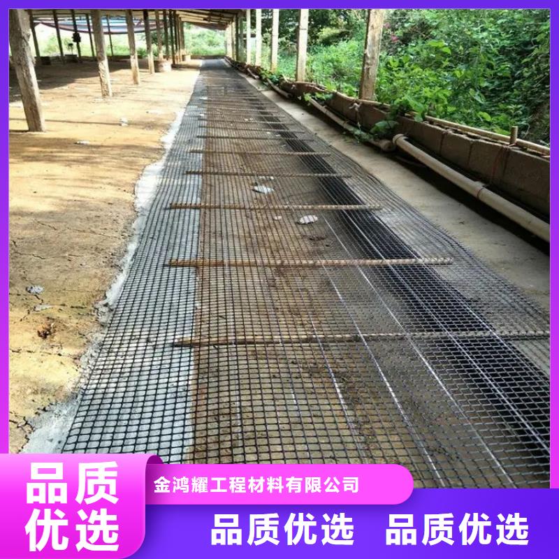 钢塑格栅厂家直销电话