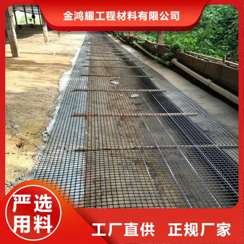 双向钢塑土工格栅服务贴心