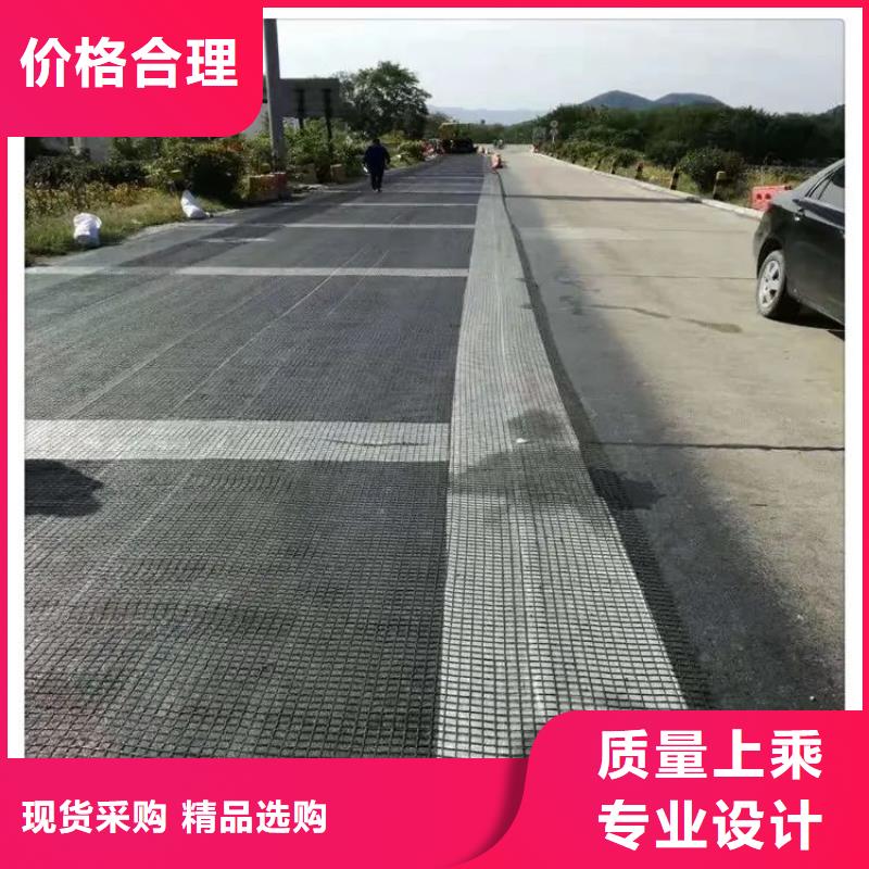 屯昌县土工格栅全国走货厂家