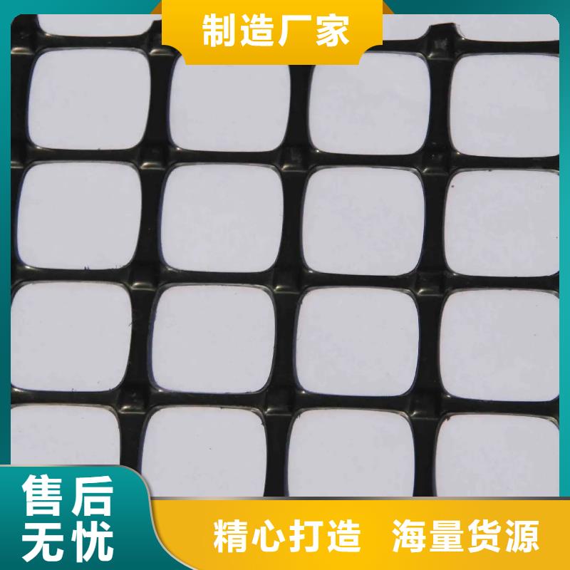 土工格栅畅销全国电话