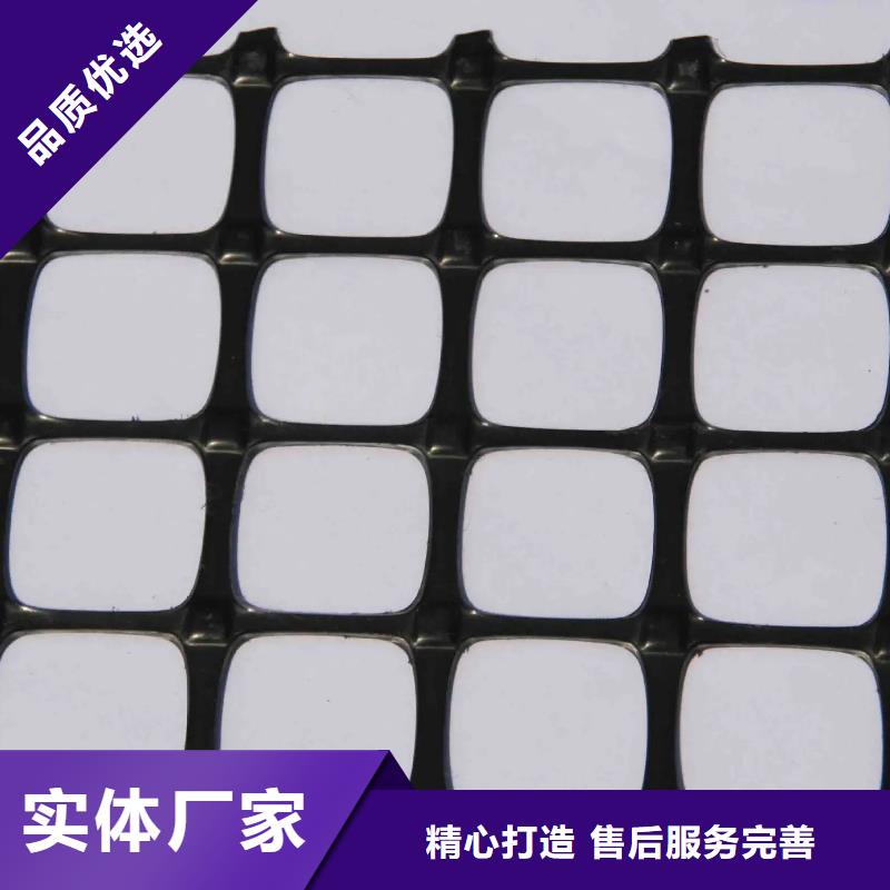 钢塑格栅欢迎咨询电话