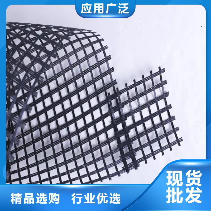 三维土工格栅多少钱一平方资质齐全