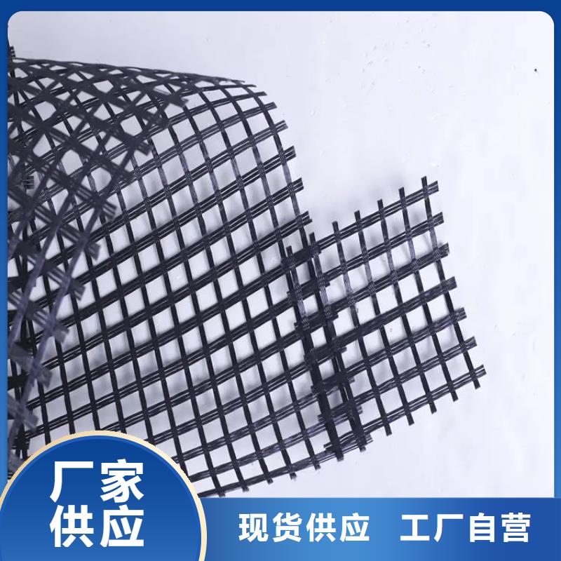 双向格栅价格批发优惠多