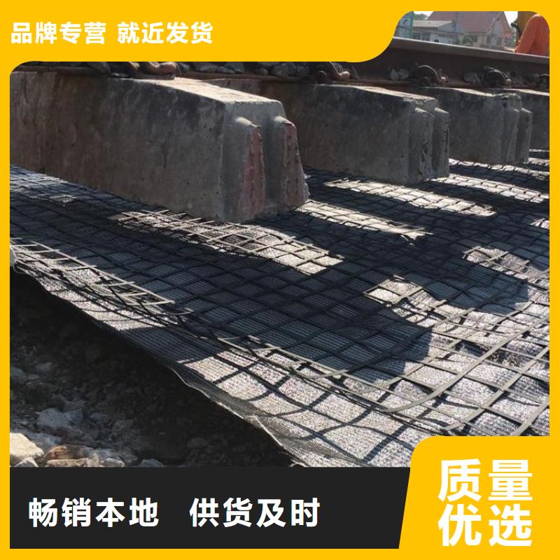 钢塑格栅供应厂家