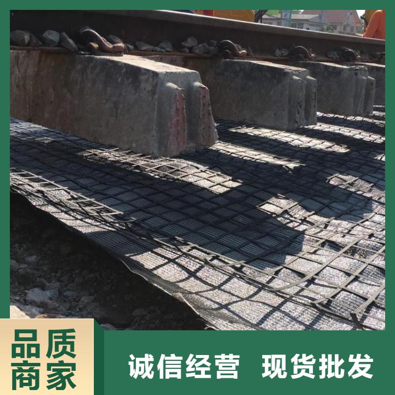 玻纤土工格栅图片生产厂家-库存充足