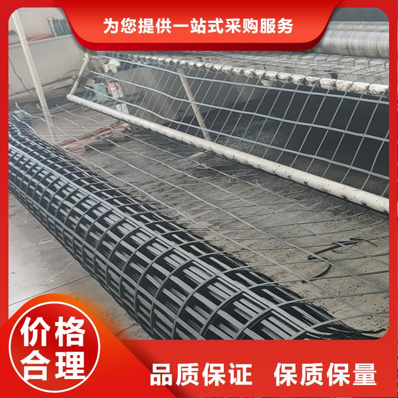 三维土工格栅是什么材质参数详情