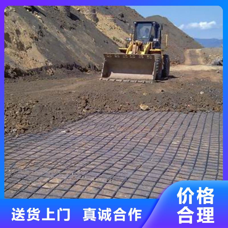 双向土工格栅品质过关厂家