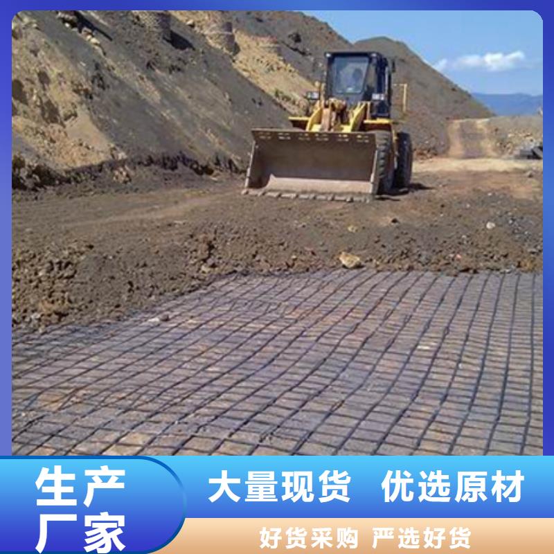 塑料格栅品质过关厂家