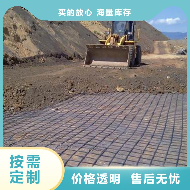 三维土工格栅分类参数详情