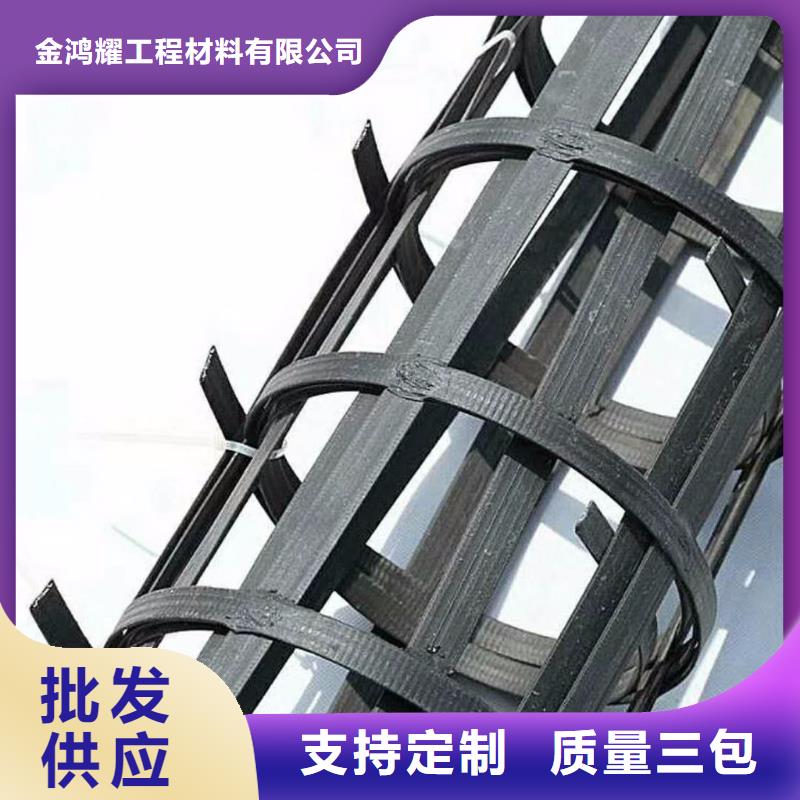 昌江县玻纤格栅口碑好厂家