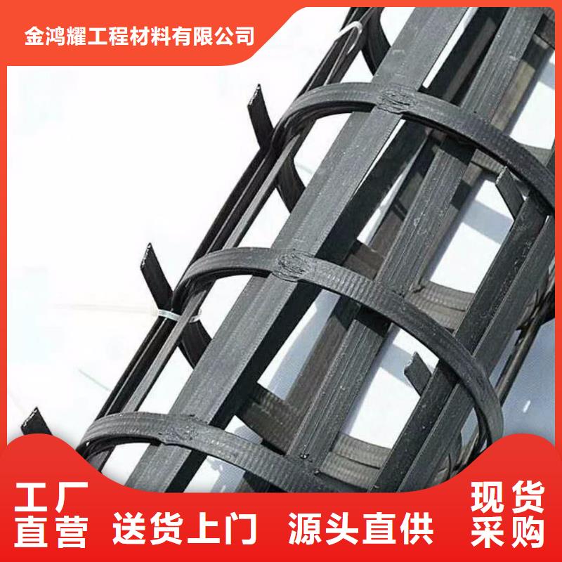 诚信经营土工格栅型号规格厂家